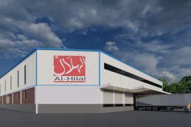 Al-Hilal Industries (Multan)